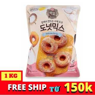 Bột Làm Bánh Donut CJ 1kg