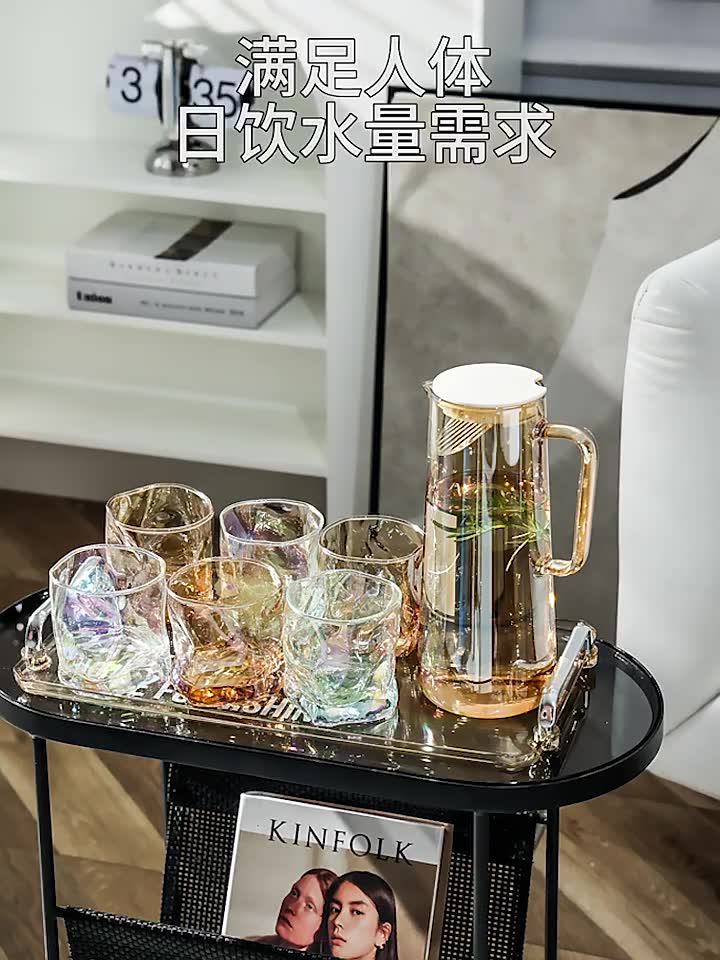 Bộ cốc bình nước thuỷ tinh cao cấp để bàn sang trọng cho phòng khách K-House Smart | BigBuy360 - bigbuy360.vn