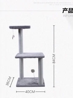 TRỤ CÀO MÓNG 3 TẦNG BT202