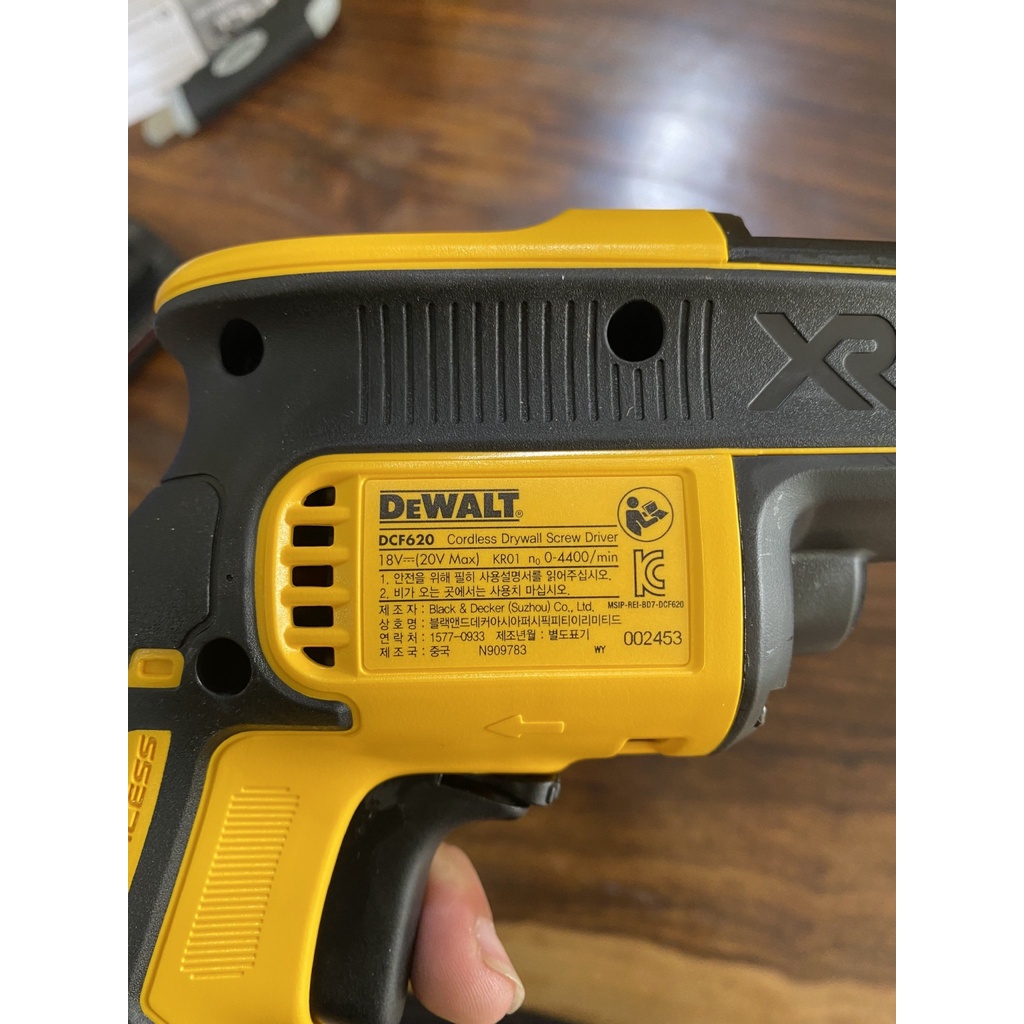 Máy bắt vít thạch cao dùng pin 20V DeWalt DCF620N-KR