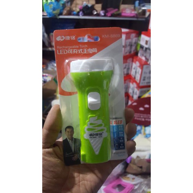 Đèn pin sạc KM 8896