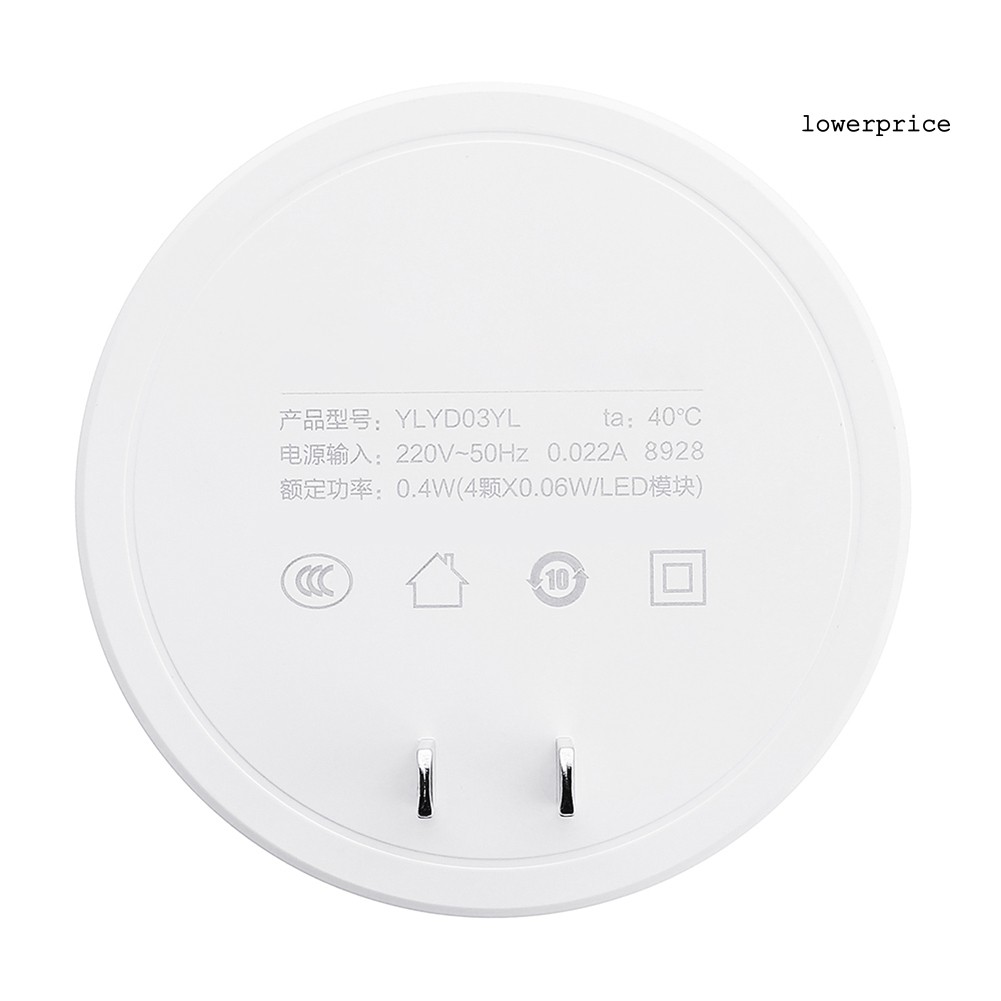 Đèn Ngủ Cảm Biến Chuyển Động Xiaomi Mijia Yeelight Ylyd03Yl