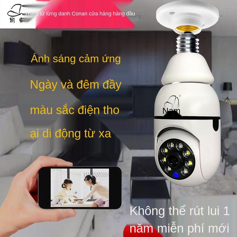 Camera giám sát home 360 ​​xoay điện thoại di động từ xa không dây bóng đèn wifi màn hình HD full color nhìn ban