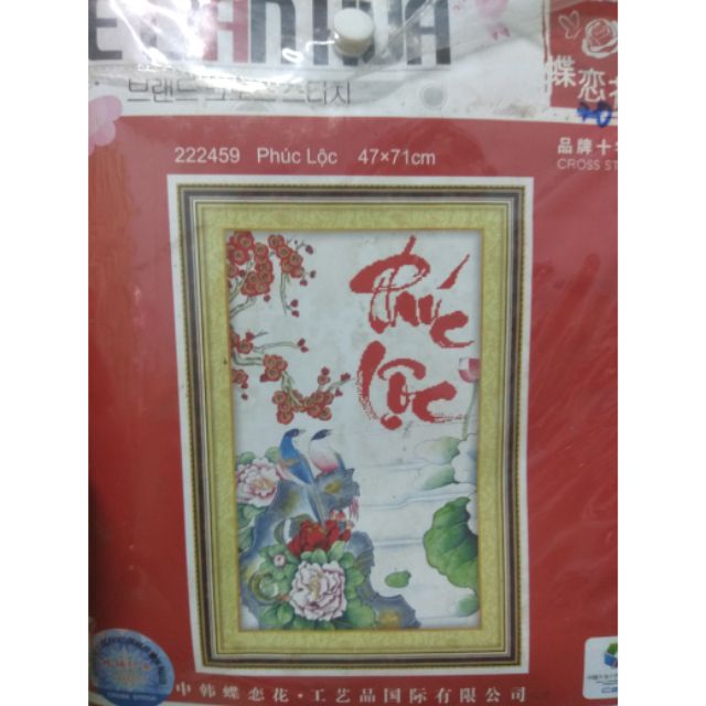 Tranh thêu chữ thập Phúc Lộc và hoa