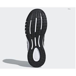 Giày thể thao nam Adidas Duramo Lite M BB0805