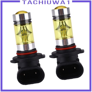 Set 2 đèn pha 9005 hb3 100w ánh sáng vàng chuyên dụng cho xe hơi
