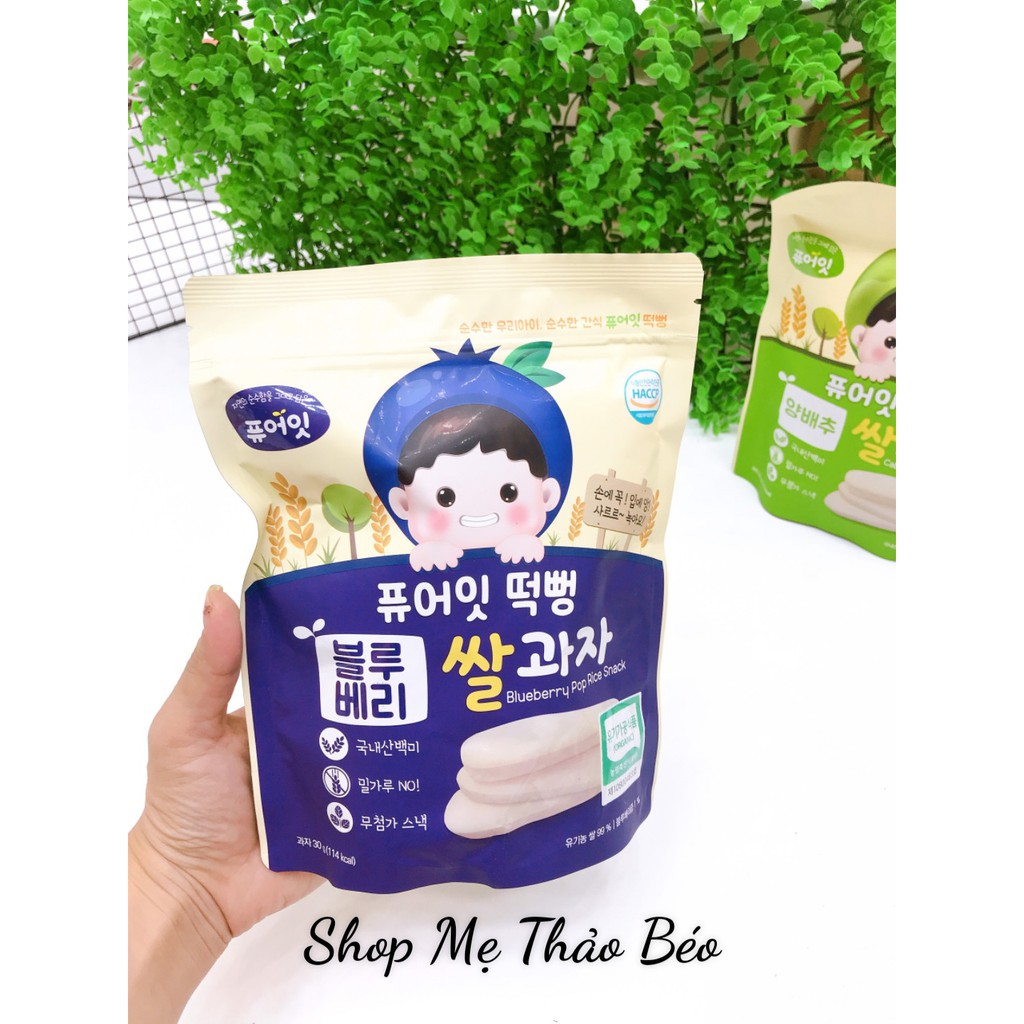 Bánh gạo lứt trái cây, rau củ  Nabero Pure Eat Hàn Quốc cho bé từ 6 tháng tuổi