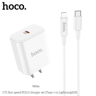 Sạc nhanh IP11 pro max 18W Hoco C71