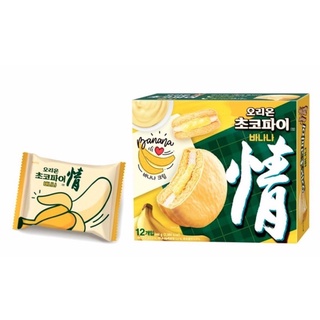 Bánh chocopie chuối Hàn Quốc 444g