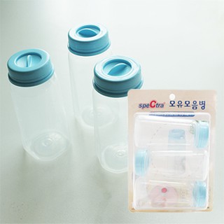 Bình trữ sữa Spectra cổ nhỏ chính hãng- 60k/1 bình