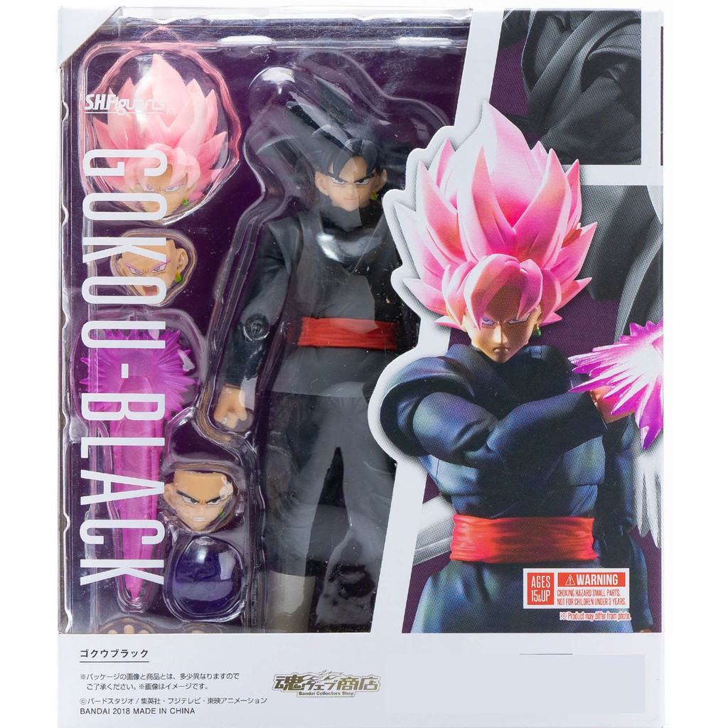 Mô hình Goku Black Dragon Ball Z SHF Dragon Ball 15cm