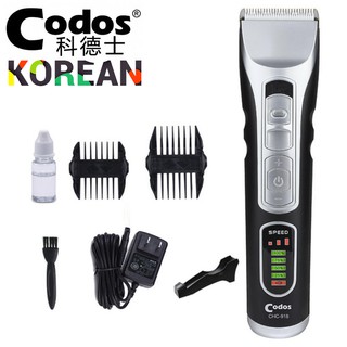TÔNG ĐƠ CODOS CHC-918