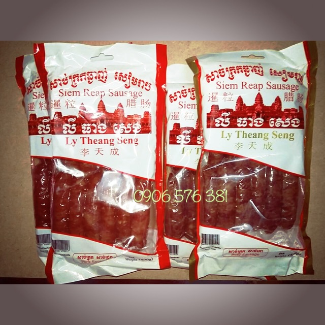 LẠP XƯỞNG CAMBODIA (500g)