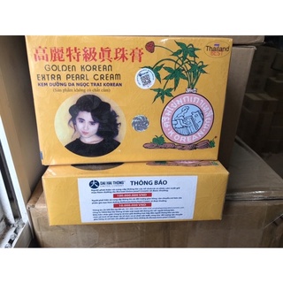kem sâm vàng hộp 12 hũ