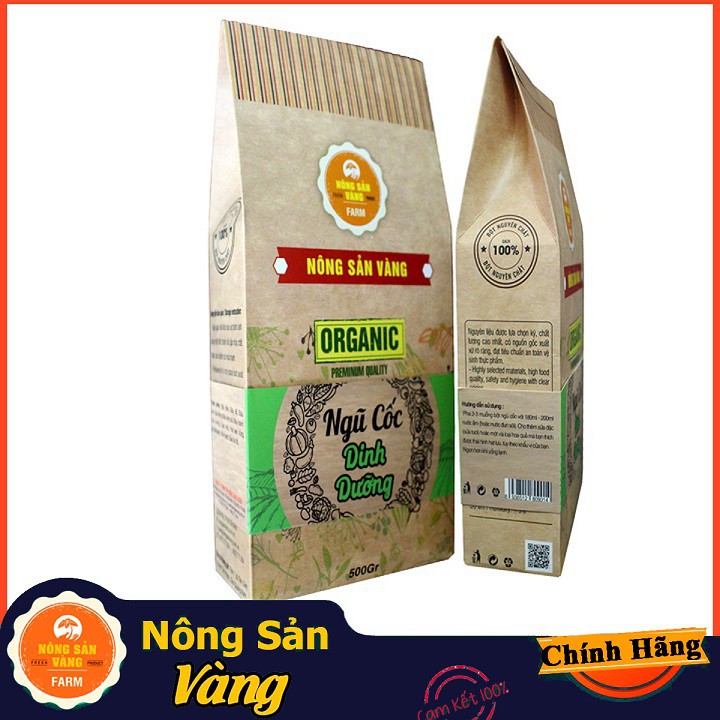 Bột Ngũ Cốc Dinh Dưỡng Không Đường 500g - Nông Sản Vàng