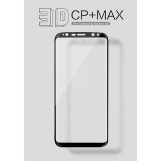 Kính cường lực Full màn Samsung Galaxy S8 Plus Nillkin CP+