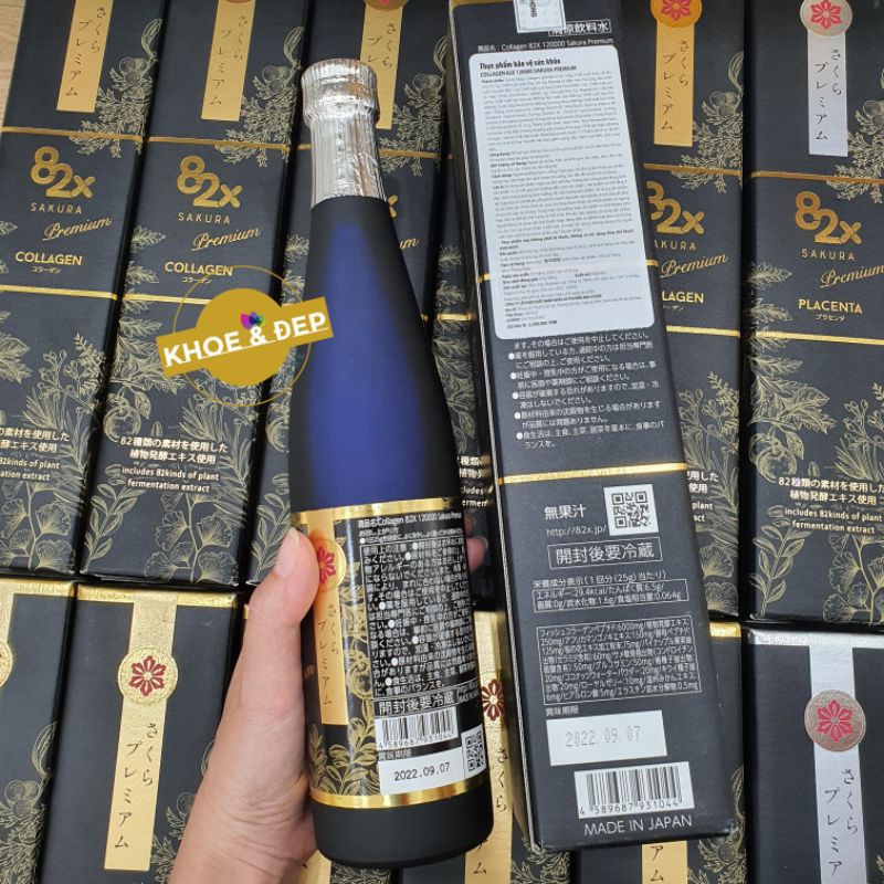 Collagen 82X Sakura Premium 120000mg 500ml, Nước uống đẹp da chống lão hóa | Thế Giới Skin Care