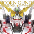 Shop Pre-Order Gundam