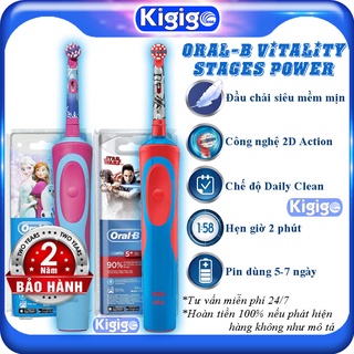 Bàn chải điện cho bé Oral B Vitality Stages Power - Bàn chải đánh răng cho bé Máy đánh răng cho bé chính hãng Oral B