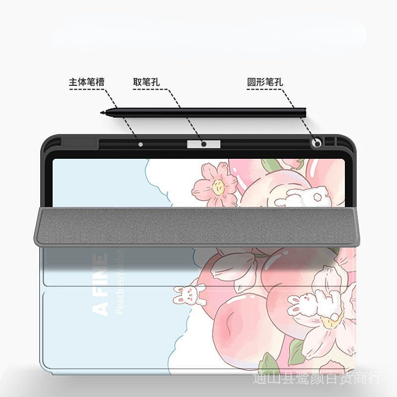 Bao Da Máy Tính Bảng Silicon Siêu Mỏng Chống Sốc In Hình Phi Hành Gia 3 Nắp Lật Cho Xiaomi Pad 5 Pro 5 Case 11 Inch