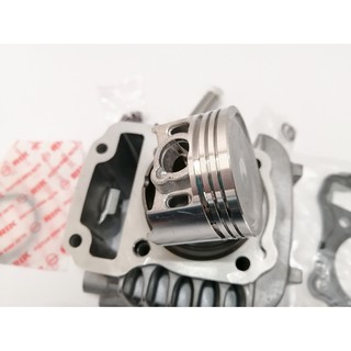 Bộ lòng wave RS 110