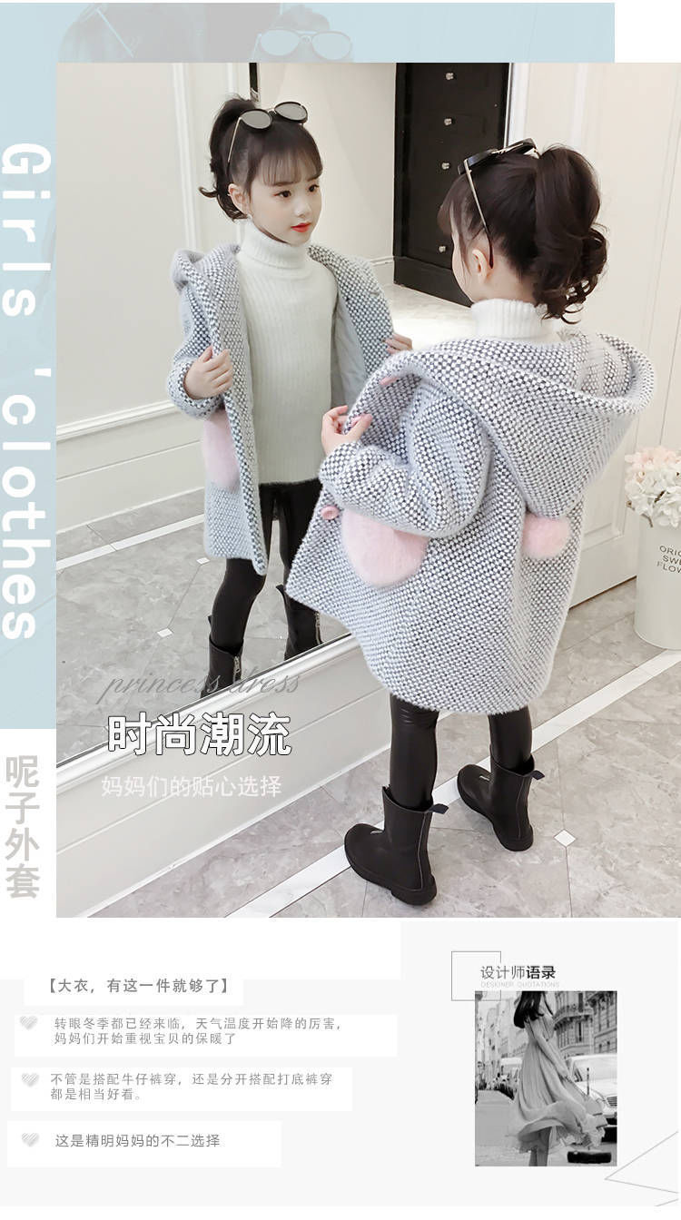 Áo khoác len dày dặn dáng dài thời trang mùa đông 2020 giữ ấm cho bé gái