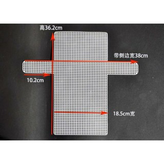 CANVAS Cắt sẵn khung túi