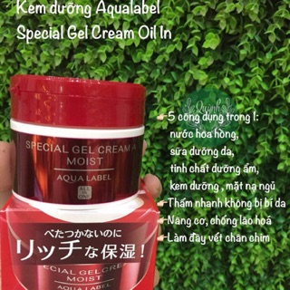 Kem dưỡng ẩm Aqua đỏ