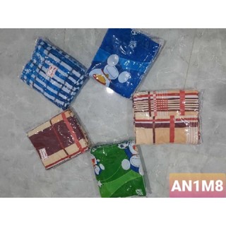 áo bọc nệm có dây kéo