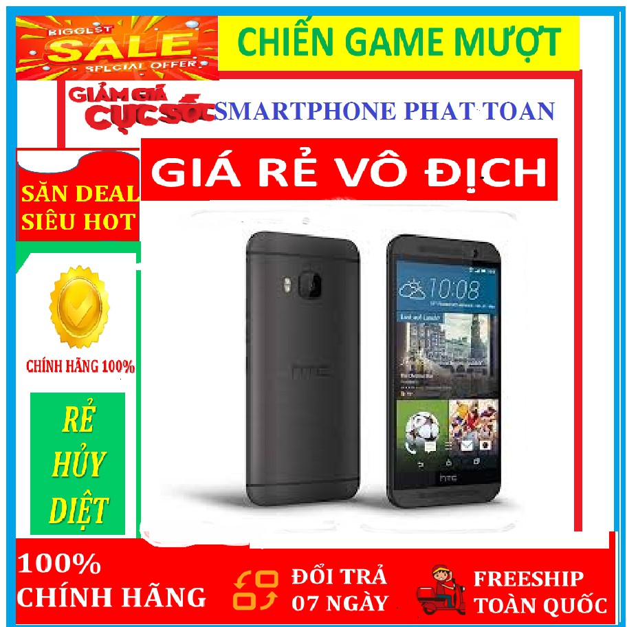 [SALE KHỦNG] Điện thoại  HTC ONE M9 32G Fullbox - BH 1 đổi 1