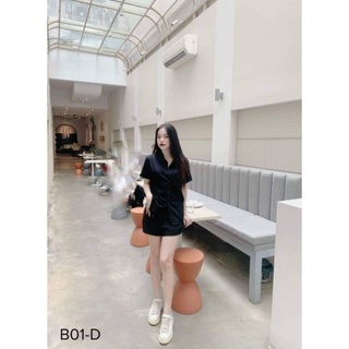 Set đũi tơ xước cổ sơ mi