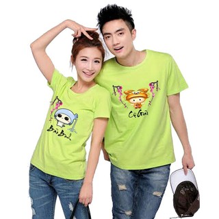Áo thun đôi 12 cung hoàng đạo