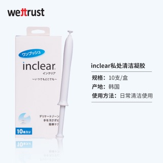Dung dịch vệ sinh vùng kín Inclear Nhật