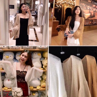 Áo cardigan nữ len mỏng phong cách hàn quốc