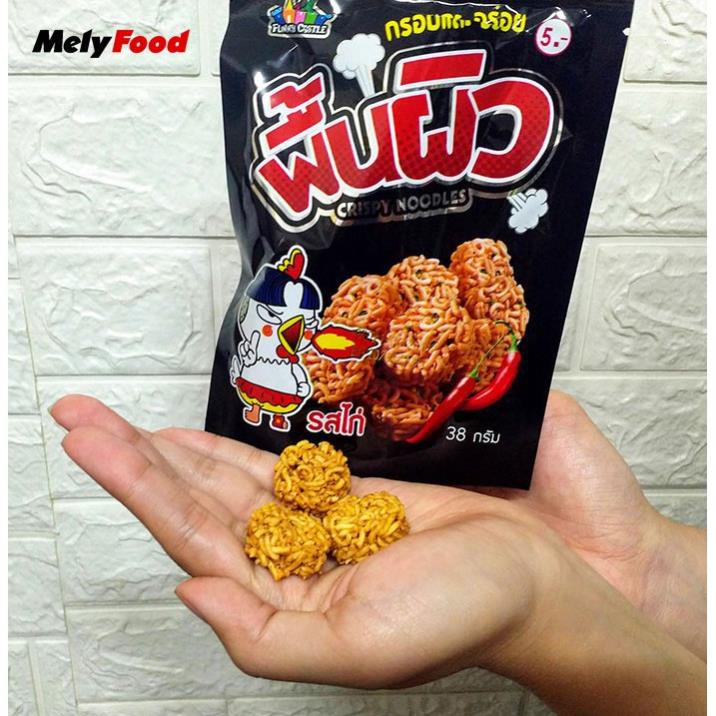 Snack Mỳ Tôm Vị Rong Biển Thái Lan - Gói To 38gr