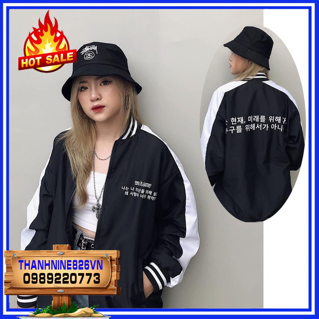 (Mẫu Mới) Áo Khoác Dù Jacket Bomber ( có form rộng XL kèm ảnh thật )