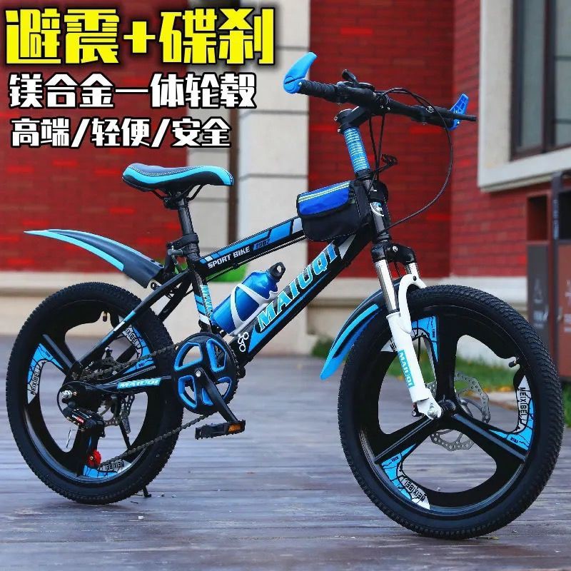 ✼Xe đạp Trẻ em Xe đạp leo núi Loại Đua xe Tiểu học và Trung học Học sinh 6-12 tuổi Xe đạp Người lớn 18 "-24" Xe đạp