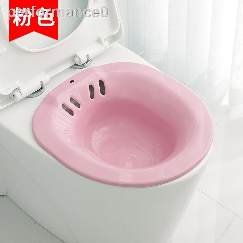 Chậu Tắm Bằng Nhựa Dày Dành Cho Mẹ Bầu | BigBuy360 - bigbuy360.vn