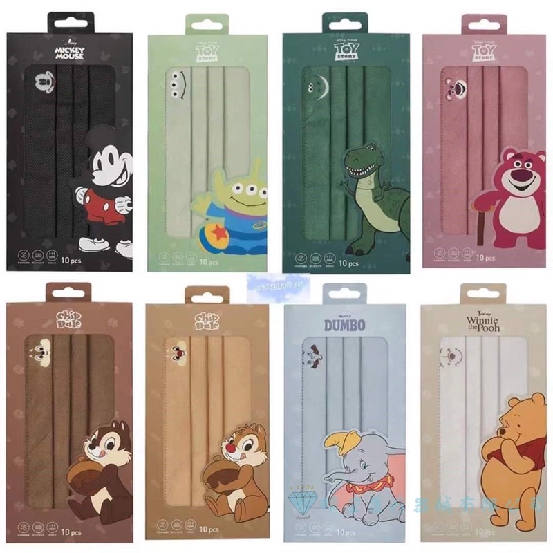 Set 10 Chú Chuột Mickey / Gấu Pooh / Winnie the LotsoStrawberry 3Plyispostrawberry / Chuột Mickey / Người Ngoài Hành Tinh / Gấu Pooh