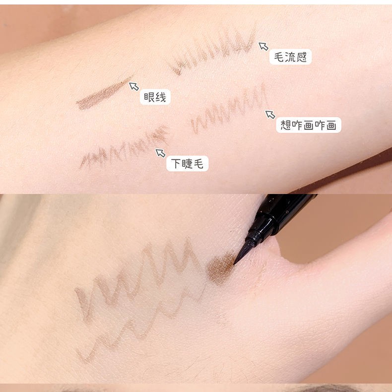 Bút phấn mắt dạng lỏng Xixi 11.8 | BigBuy360 - bigbuy360.vn