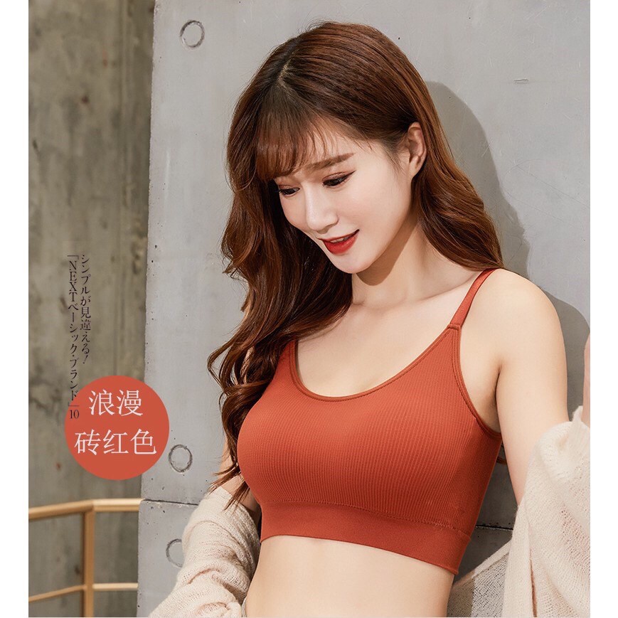 Ymini [Hàng Có Sẵn Cùng Ngày] Áo Ngực Thể Thao Có Đệm Ngực Không Gọng Hình Gấu Phong Cách Nhật Bản Chống Sốc Có Thể Điều Chỉnh | BigBuy360 - bigbuy360.vn