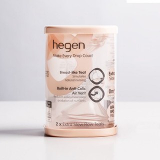 Núm ty HEGEN dành cho bé 0m+ / 3m+ / 6m+ / Y-cut 6m+