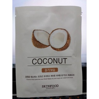 mặt nạ giấy skin food