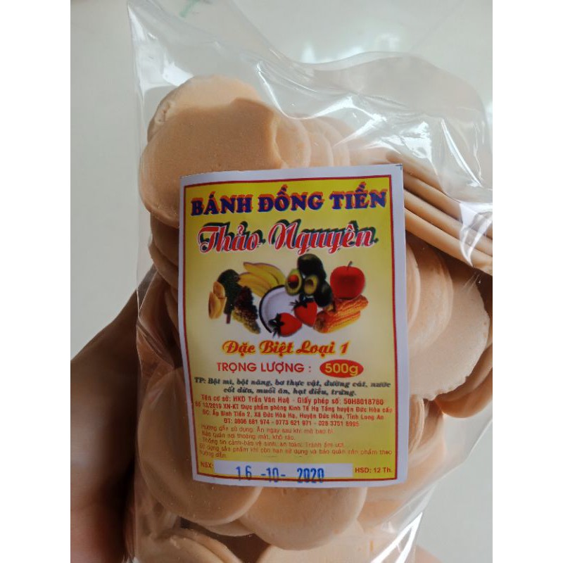 BÁNH ĐỒNG TIỀN THẢO NGUYÊN - ĐẶC BIỆT LOẠI 1