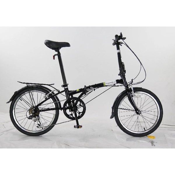 Xe đạp gấp Dahon DREAM D6 HAT060