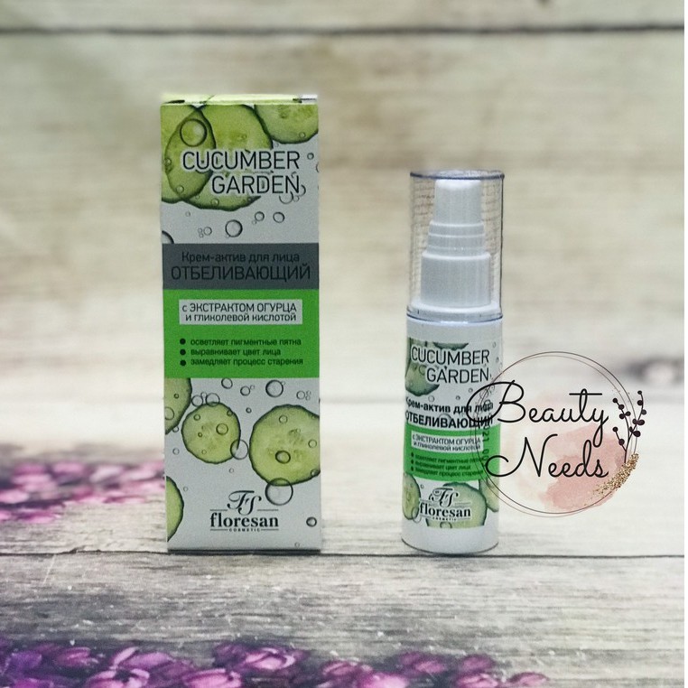 KEM DƯỠNG TRẮNG DA MẶT VỊ DUA CHUỘT FLORESAN CỦA NGA. 50 ML