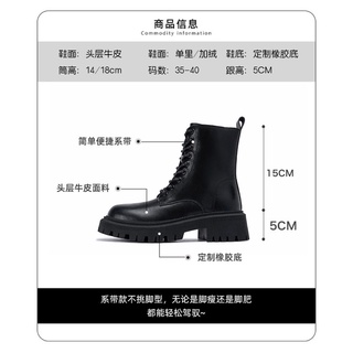 [ORDER] Giày boot nữ cao cổ da bò chất lượng cao cấp