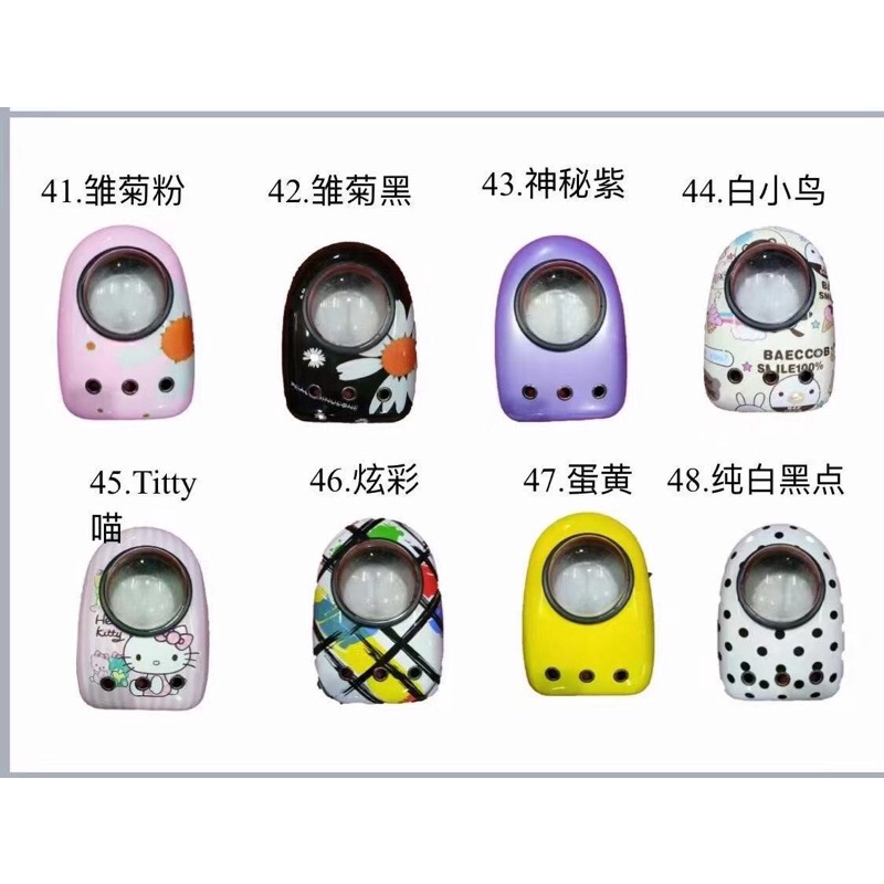 Balo Phi Hành Gia Vận Chuyển Thú Cưng Giao ngẫu nhiên