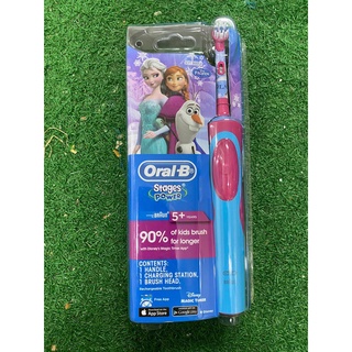 Bàn chải điện oral B