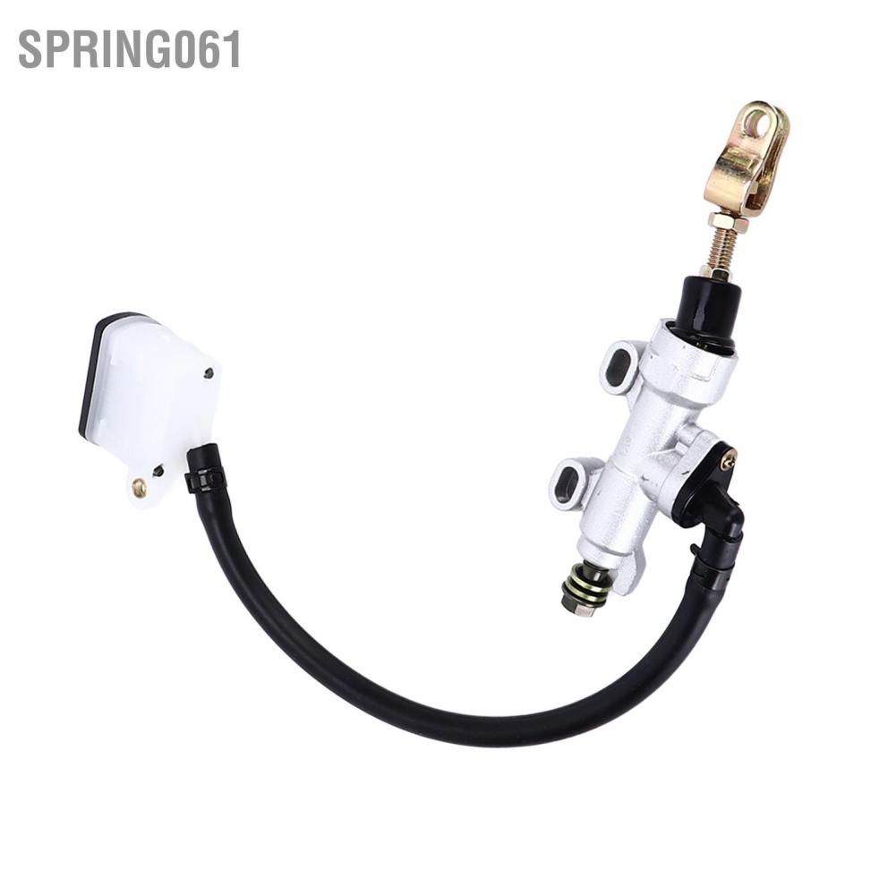 Spring061 Rear Brake Master Cylinder Reservoir Replacement for Suzuki Motorcycle Chinese Pit Dirt Bike ATV Quad 4 Wheeler 50cc ‑250cc Universal